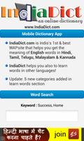 IndiaDict Dictionary+ Learning Affiche