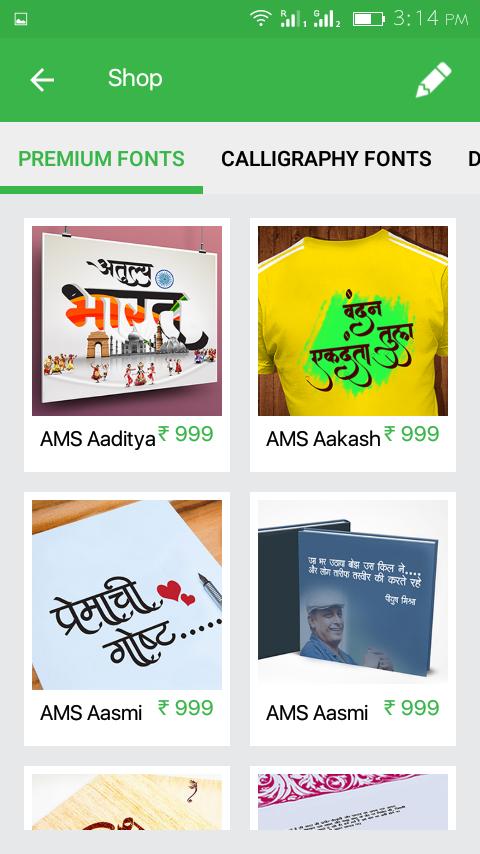 India font com free download windows 7 India font com free download windows 7