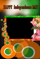 Krishna Janmashtami flag photo 스크린샷 1