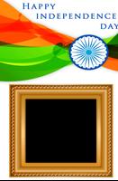 Krishna Janmashtami flag photo 스크린샷 3
