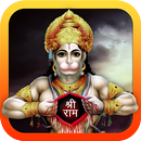 Balaji Photo Frames- Hanuman ji Photo Frame-APK