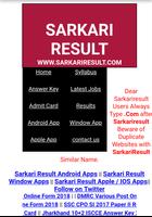 SARKARI RESULT Affiche