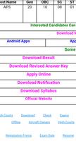 SARKARI RESULT स्क्रीनशॉट 1