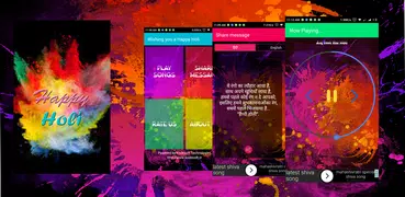 Happy Holi App - Holi Songs/Holi sms Free Holi app