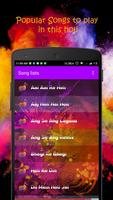 Happy Holi App - Holi Songs/Holi sms Free Holi app capture d'écran 2