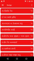 Indian Recipes Gujrati Screenshot 3