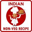 Indian Non-veg Recipes Hindi