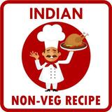 Indian Non-veg Recipes Hindi icono