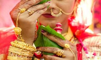 Indian Marriage Acts ภาพหน้าจอ 1