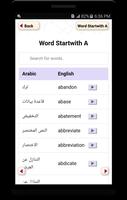 2 Schermata English to Arabic Words Meaning