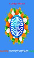 India National Flag capture d'écran 1