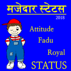 Best Fadu Majedar Attitude Hindi Status New  2018 icône