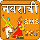 Happy Navratri Latest Wishes Status Sms 2018. APK