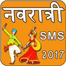 Happy Navratri Latest Wishes Status Sms 2018.-APK