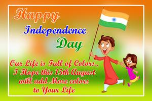Independence day Image स्क्रीनशॉट 1