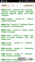 Hindi calendar 2018 -Hindu Calendar- Panchang 2018 स्क्रीनशॉट 2