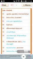 برنامه‌نما Tamil Calendar 2019 - தமிழ் நாள்காட்டி 2019 عکس از صفحه