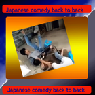 Japanese Comedy Back To Back icône