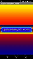 Poster Japanese Comedy Back To Back