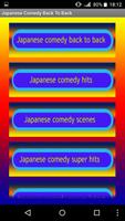 1 Schermata Japanese Comedy Back To Back