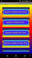 Japanese Comedy Back To Back capture d'écran 2