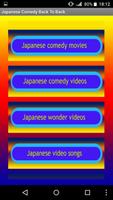 3 Schermata Japanese Comedy Back To Back