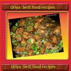Oriya Best Food Recipes ícone