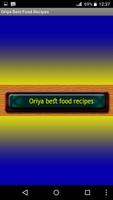 Oriya Best Food Recipes पोस्टर