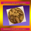 ”Assamese Best Food Recipes
