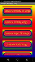 Japanese Melody Hit Songs capture d'écran 1