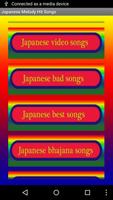 Japanese Melody Hit Songs capture d'écran 2