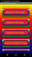 Japanese Melody Hit Songs captura de pantalla 2