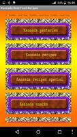 Kannada Best Food Recipes screenshot 3