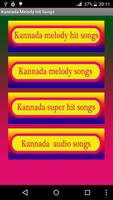 Kannada Melody Hit Songs Affiche