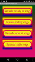 Kannada Melody Hit Songs poster