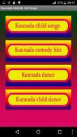 Kannada Melody Hit Songs capture d'écran 2