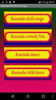 Kannada Melody Hit Songs screenshot 2