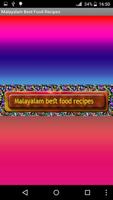 Malayalam Best Food Recipes poster