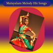 ”Malayalam Melody Hit Songs