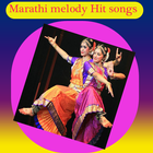 Marathi Melody Hit Songs icon