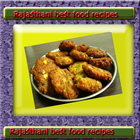 Rajasthani Best Food Recipes icon