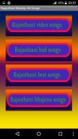 Rajasthani Melody Hit Songs 截圖 1