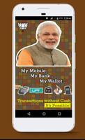 Cashless India Cartaz