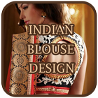 design blouse indienne icône