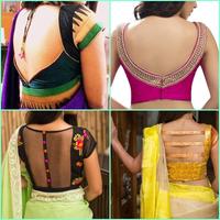 Indian Blouse Design Ideas capture d'écran 1