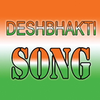 Deshbhakti Song أيقونة