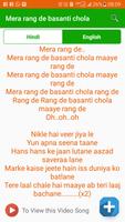 Deshbhakti Song تصوير الشاشة 2