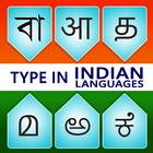 Icona Type in Indian Languages