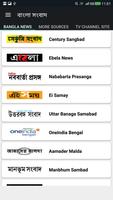 Bangla News India Newspapers Affiche