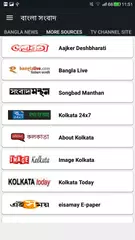 download Bangla News India Newspapers APK